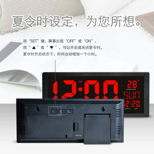 Factory wholesale LED large screen wall clock living room bedroom electronic clock corridor mute Nordic digital timepiece