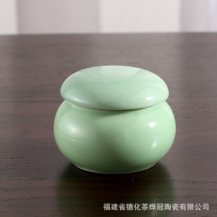 Small mini ceramic tea jar lipstick cream bottle ointment pill cosmetic balm powder storage sealed jar