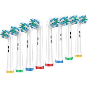 Applicable to oralb oralb electric toothbrush head wholesale soft hair rotating replacement toothbrush head universal oralb
