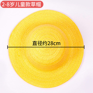 Children's hat painting hat kindergarten painting hand painted graffiti coloring material bag wholesale
