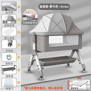 Foldable Multifunctional Crib Movable Portable Newborn Cradler Bed European Style Baby Bed Splicing Big Bed