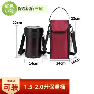 Lunch Bag lunch bag insulation bucket bag student round lunch box bag lunch box lunch bucket insulation bag with rice handbag