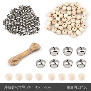 Factory Straight Hair DIY Accessories 25mm silver Copper Bell One-word Bell Opening Bell Pet Bell
