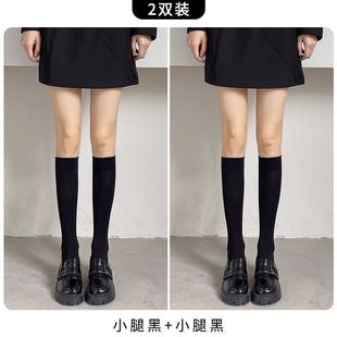 Japanese JK Pressure Skinny Leg High Tube Opaque Over-the-Knee Pure Half Socks Over-the-Knee Socks Velvet Shannon Socks Summer