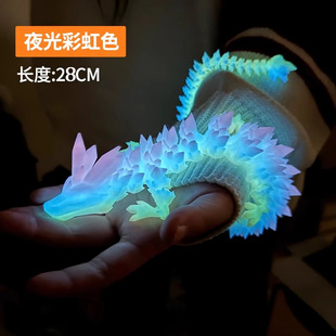 Красочный светящийся летающий дракон 3D напечатанный хрустальный дракон с полным суставом, подвижная игрушка симулятор мужской креативный орнальный подарок на день рождения