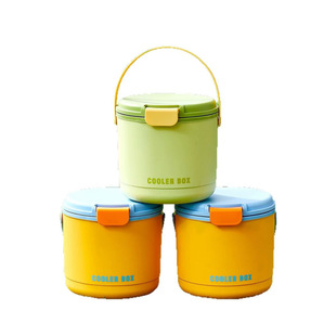 You Ran Heat Preservation Bucket Press Ice Pot Outdoor Cold Pot Sports Outdoor Ice Pot Mould Cold Pot Cold Pot Ice Pot