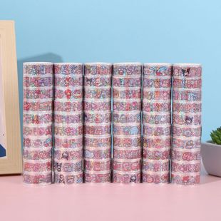 Король Zemu лента оптом студенты детский мультфильм Милая ручная книга для домашних животных наклейка на ленту