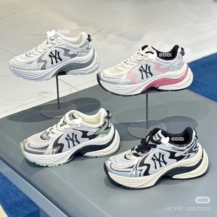 Putian Pure Original MLB Zhang Linghe Same Style Sports Leisure Retro Mesh Breathable Height Increasing Men's and Women's Running Shoes Torre Shoes