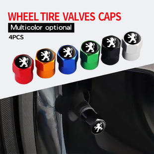 Dongfeng Peugeot tire valve cap 3008/4008/5008/408/308 logo modified tire valve cover