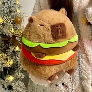 Hamburg Guinea Pig Plush Toy Doll Kapi Bala High Color Value Guinea Pig Doll Super Soft Pillow Birthday Gift for Women