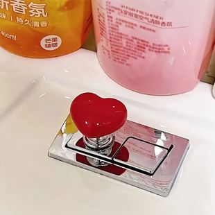 Shake the sound of the same toilet press button love-shaped handle long nail art special flush switch toilet toilet sticker