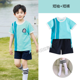Kindergarten Garden Clothes Summer Clothes Fruit Green Primary School Students' School Uniform suit Children's Class Clothes June 1 Performance Clothes College Style New