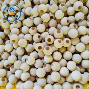 Factory wholesale lotus home ash wood balls solid wood balls colored balls perforated log beads