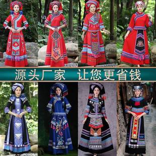 New Guangxi Zhuang March 3 Female Adult Costume Minority Yao and Miao Costume Dance Performance Costume