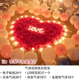 Decorate Valentine's Day Wedding Room Layout Proposal Decorate Fake Petals Romantic Tanabata Simulation Rose Hotel Wedding Create HB