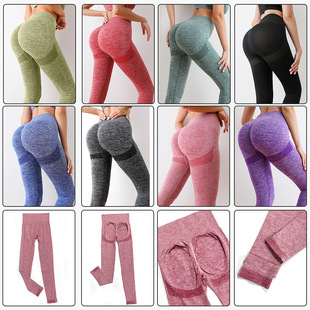 Yoga Clothing Cross-border Sports Peach Hip High Waist Breathable Elastic Hip Fitness Vest Two-piece Pants for Women