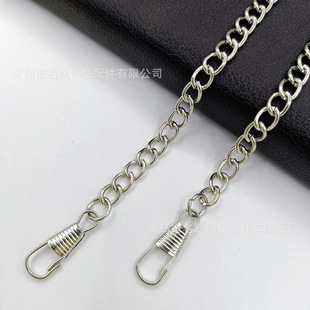 Mouth gold bag chain metal shoulder bag with small sachet shoulder strap bag accessories chain DIY woven bag accessories