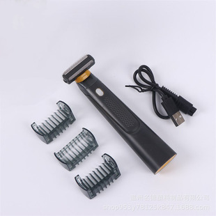 New men's Shaver electric shaver body hair trimmer multifunctional charging razor in stock