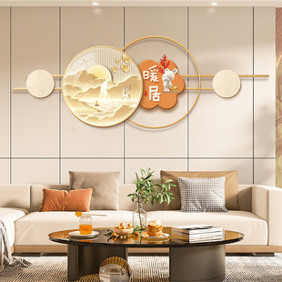Living room sofa background wall metal iron mural simple crystal porcelain painting hanging painting restaurant creative decorative painting pendant