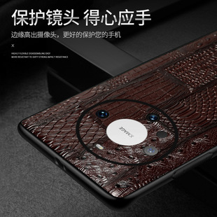 Применимо к чехлу для мобильного телефона Huawei mate30 30rs воловья кожа с рисунком животных все включено mate30Pro кожаный защитный чехол