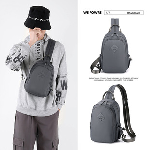 2024 New Men's Chest Bag Crossbody Bag Women's Backpack Trendy Fashionable Large Capacity Chest Bag Lightweight Backpack