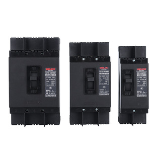 Delixi plastic case circuit breaker Air opening DZ15-100/3 901 100A Air switch 63A40A