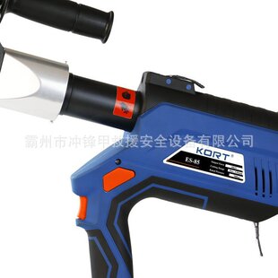 KORT rechargeable hydraulic cutter ES-85 electric cutter cutting diameter 85mm with LED light