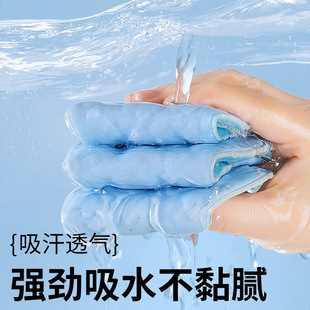 Summer Ice Cool Insoles for Women's Bare Feet, Non-Stick, Sweat-Absorbent, Breathable, Deodorant, Ice-Feel Ice Silk, Men's Military Training