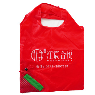 Factory Supply Creative Strawberry Shopping Bag Folding Bag Tote Bag Shopping Storage Bag Folding Shopping Bag