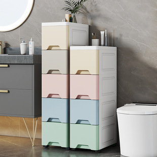 15/18/25cm Wide Gap Storage Cabinet Drawer Type Kitchen Rack Toilet Narrow Storage Cabinet Storage Box