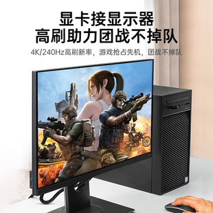 Двусторонний монитор ноутбука Biaz MicroHDMI-HDMI2.1 8K60Hz HD