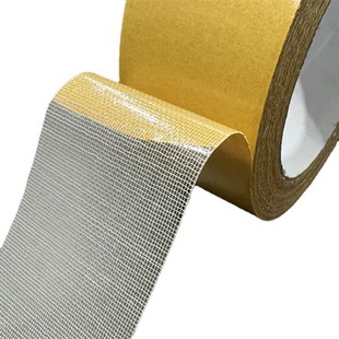 Grid double-sided cloth tape yellow high adhesive strong carpet adhesive floor cloth double-sided tape wedding exhibition