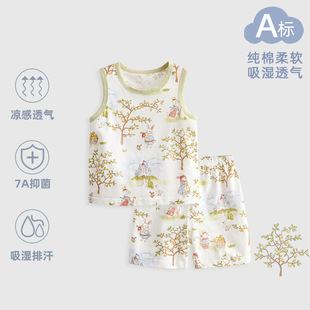 Baby Underwear suit Base Vest Baby Two-piece Split Pajamas Summer Thin Children's Clothes Cotton Children's Clothing