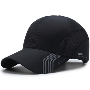 Summer manufacturers in stock supply hat men's outdoor sports sunshade quick-drying baseball cap women's printed cap