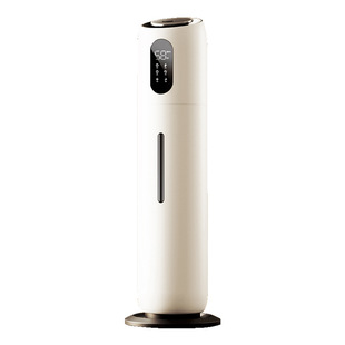 Wantu Floor Humidifier Smart Home Silent Bedroom Pregnant Women Baby Air Purification Large Capacity Atomizer