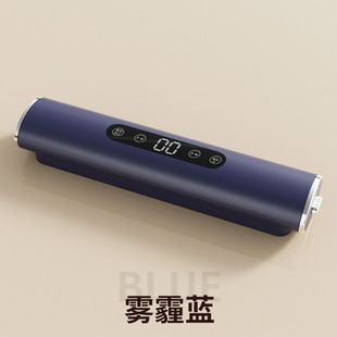 Vacuum food sealing machine food small household packaging machine preservation machine LCD screen automatic vacuum machine sealing machine