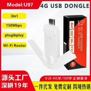 4G беспроводной WIFI маршрутизатор usb dongle modem sim-карта расширенный сигнал WIFI маршрутизатор