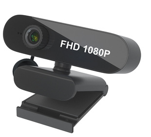 Cross-border in stock anti-peeping 1080p online class video camera beauty usb computer camera webcam