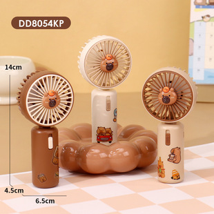 Cartoon Mini Handheld Fan Student Dormitory Office Desktop Charging USB Fan Portable Mini Fan