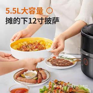 Фритюрница Jiuyang KL55-VF781 Бытовая многофункциональная электрическая фритюрница большой емкости Автоматическая 5,5 л