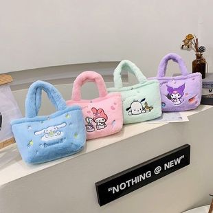 Новая плюшевая сумка coolomi yugui для собак Мелодия вышитая сумка Bento подмышками милая мягкая девушка милая серия