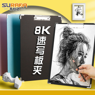 Cartoon Beginner Hand-drawn Drawing Book Cartoon Character Drawing Line Drawing Children's Drawing Book Q Version Girl's Antique Line Drawing