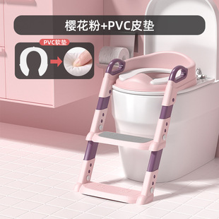 Children's Toilet Multi-functional Boys' and Girls' Toilet Auxiliary Toilet Rack Toilet Baby's Stepped Toilet Ring