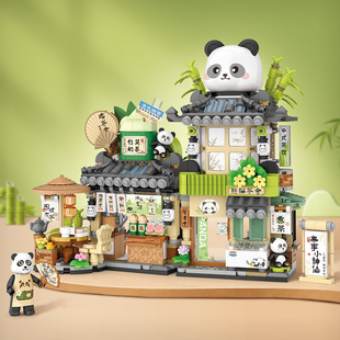 Li Zhi Loz Panda Tide Style Street View Series