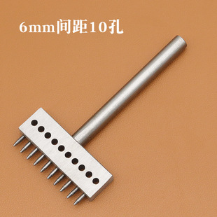 Row punch perforated leather hole punch round hole row chop round diamond chop DIY handmade leather leather tools
