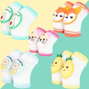 Children's Knee Cover Thin Crawling Toddler Drop-resistant Walking Thickened Summer Elbow Protector for Kids and Girls