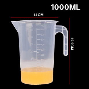 Baking tools plastic filter measuring cup 100~1000ML capacity transparent kitchen measuring cylinder thickened with scale PP cup