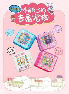 Menglong Qpet non-Topo song electronic pet machine 2021 pet game machine color screen pet egg