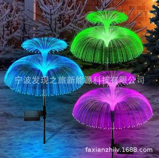 Cross-border outdoor garden courtyard ground-inserted landscape lights solar lawn lights wind-moving swing atmosphere firefly lights