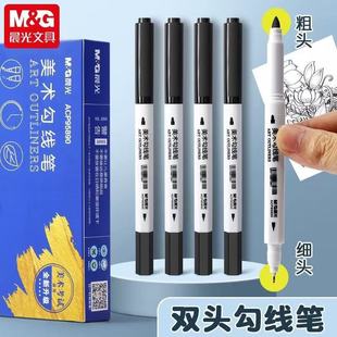 Chenguang 95890 Художественная ручка Черная маркерная ручка Двуглавая детская ручка для рисования